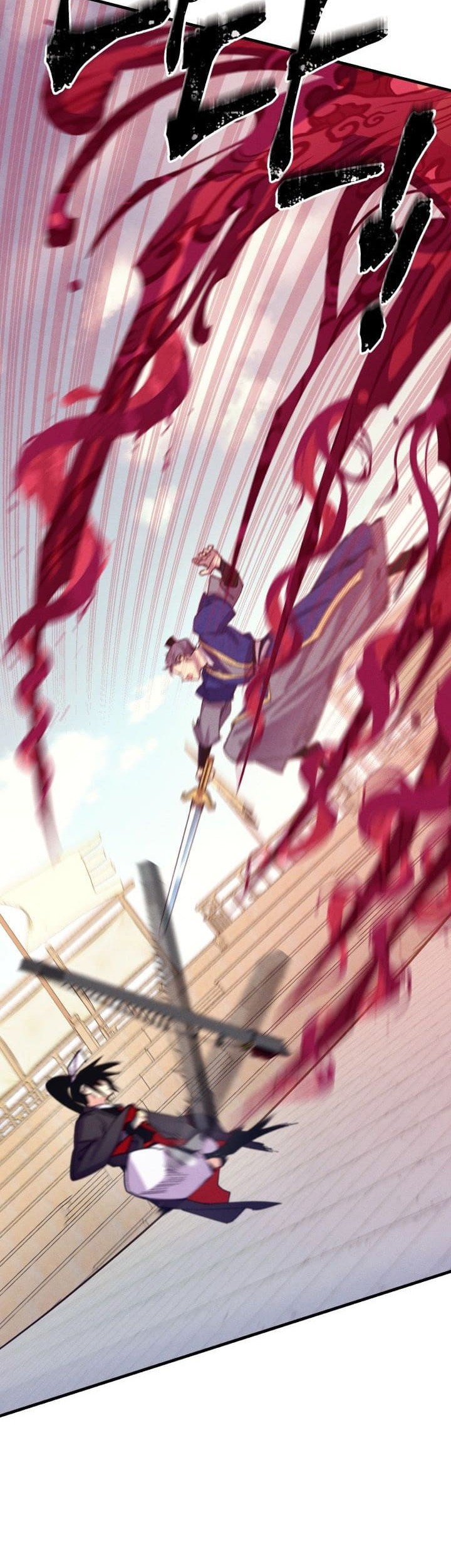 lightning expert Chapter 132 Gambar 5