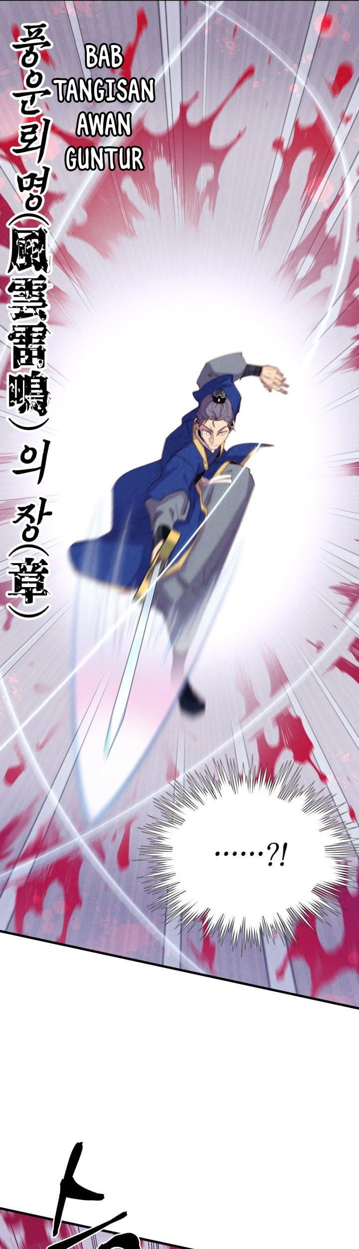 lightning expert Chapter 132 Gambar 10