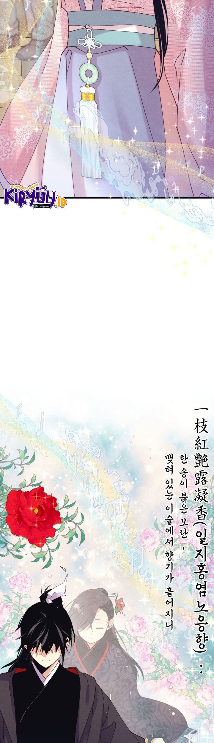 lightning expert Chapter 131 Gambar 46