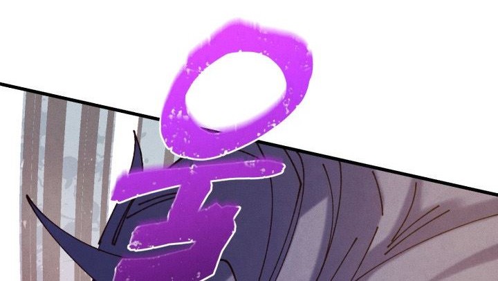 lightning expert Chapter 131 Gambar 63