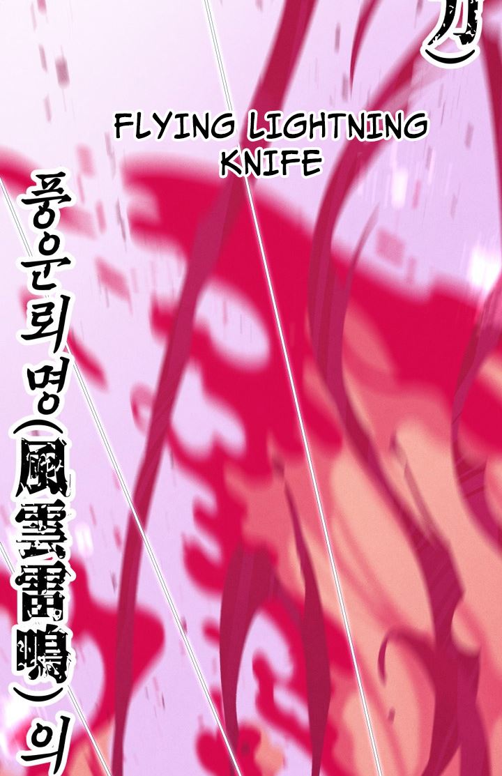 lightning expert Chapter 131 Gambar 83