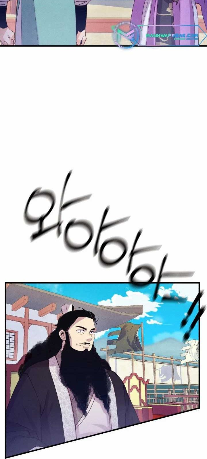 lightning expert Chapter 129 Gambar 42