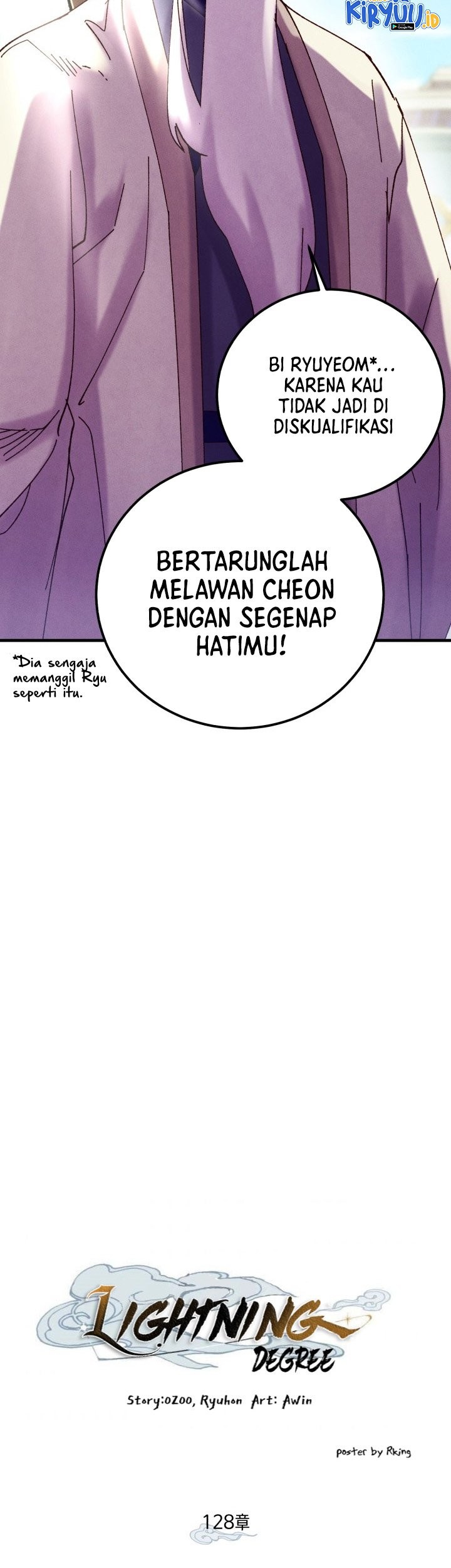 lightning expert Chapter 128 Gambar 6