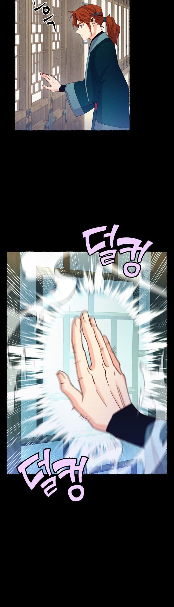 lightning expert Chapter 128 Gambar 34