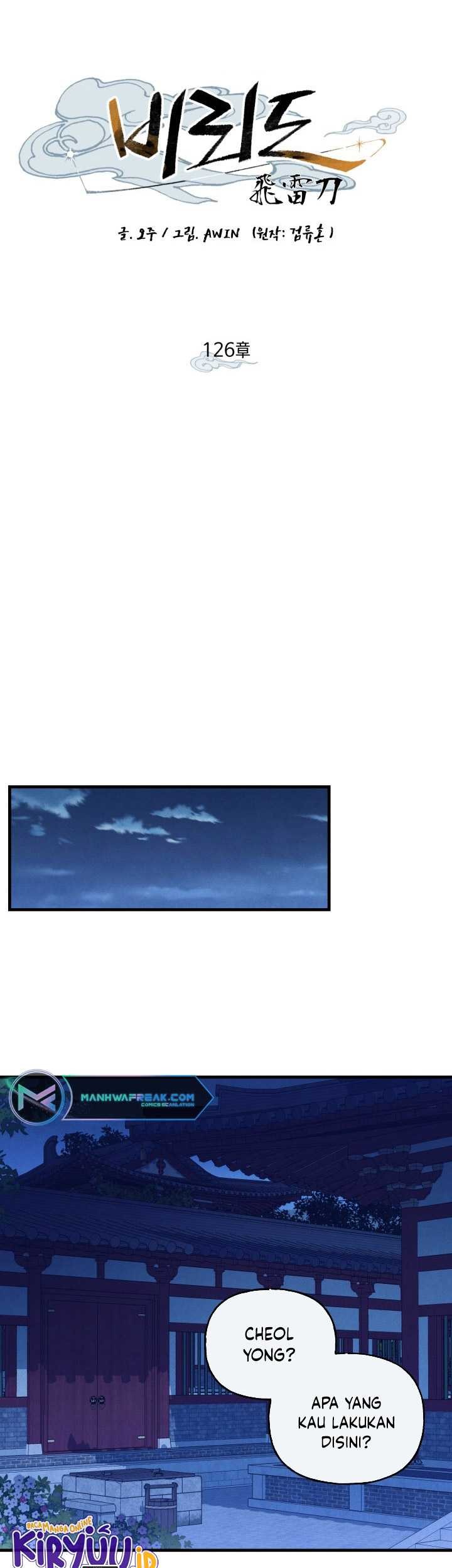 lightning expert Chapter 126 Gambar 8