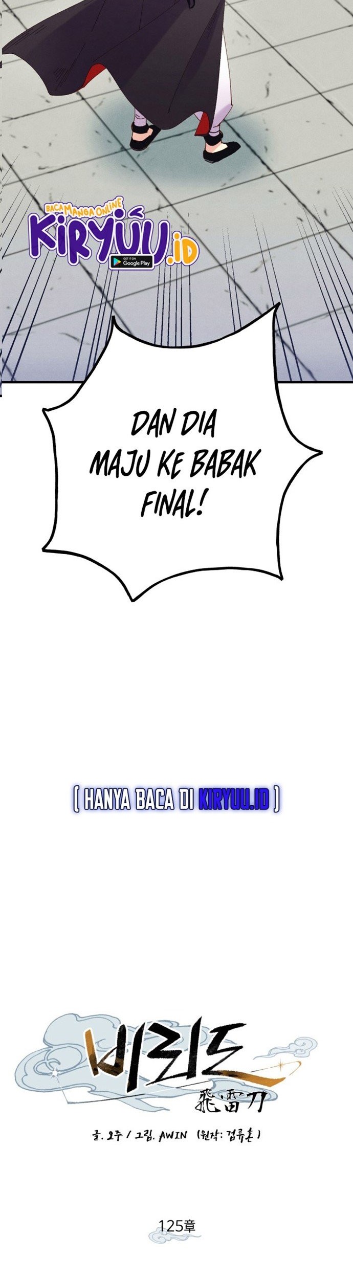 lightning expert Chapter 125 Gambar 13