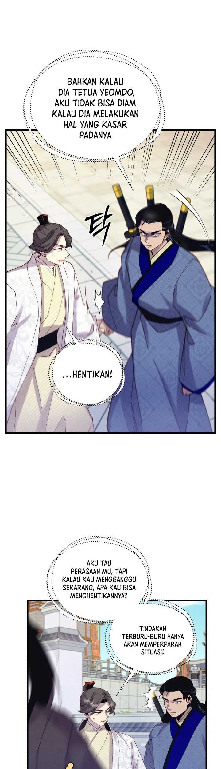 lightning expert Chapter 123 Gambar 12