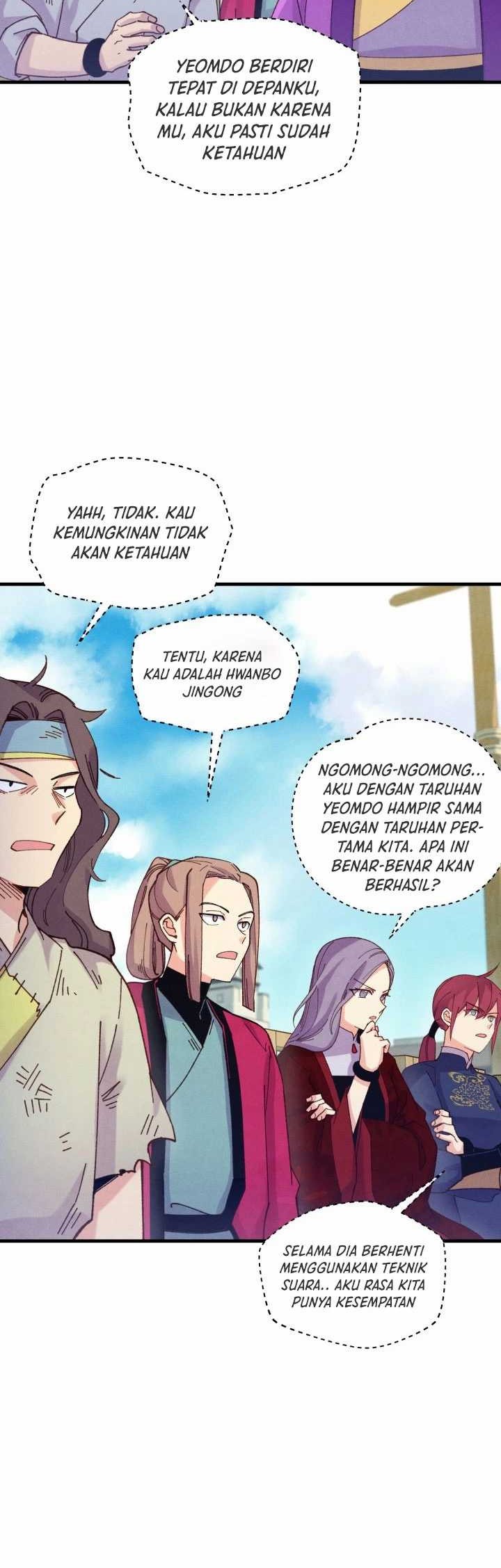 lightning expert Chapter 122 Gambar 14