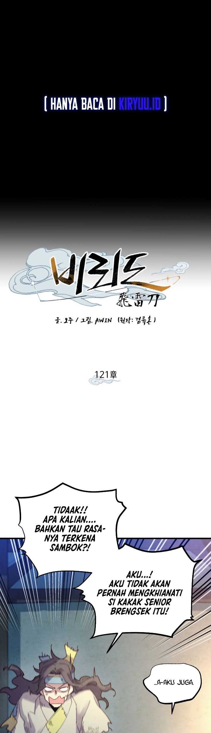 lightning expert Chapter 121 Gambar 5