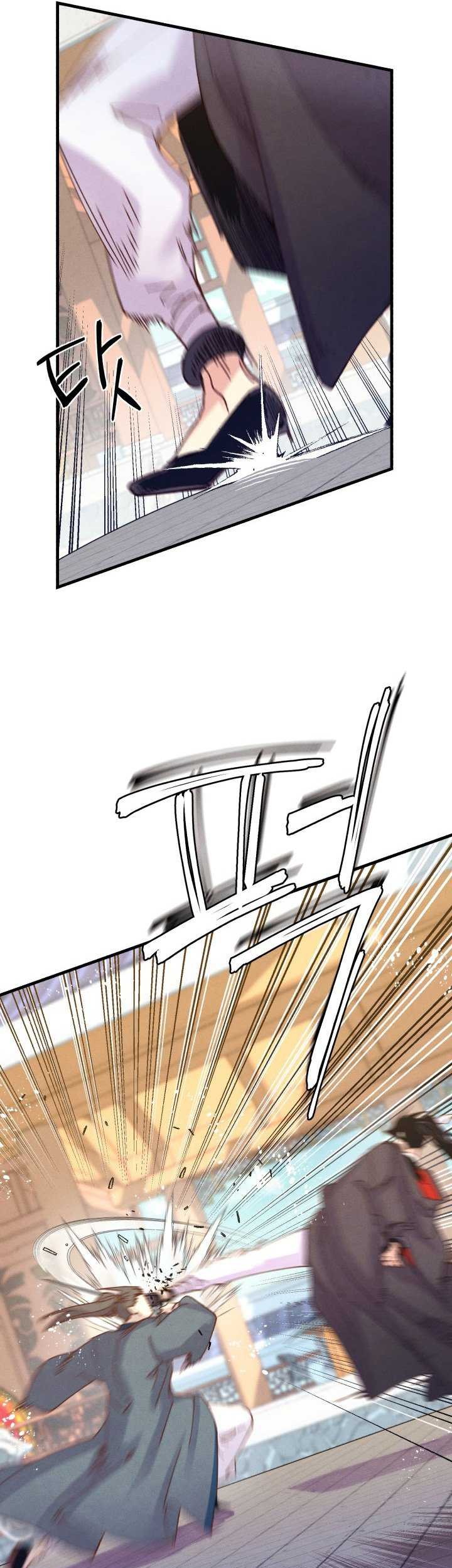 lightning expert Chapter 117 Gambar 17