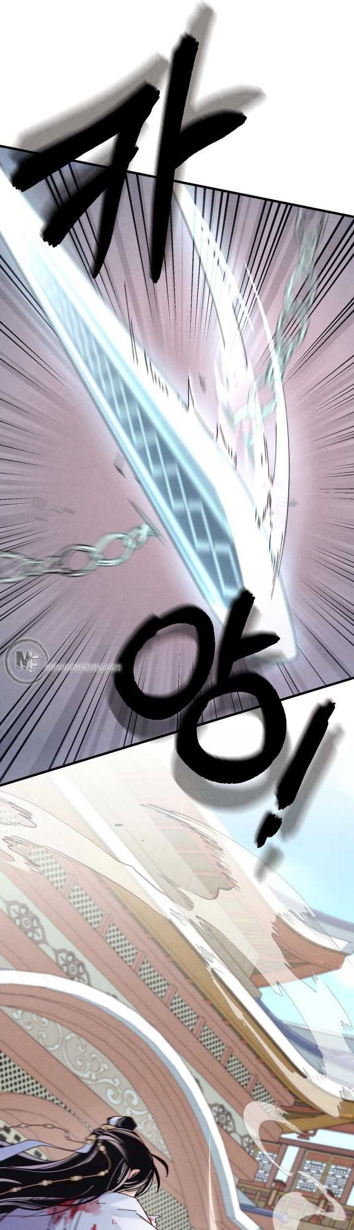 lightning expert Chapter 117 Gambar 29
