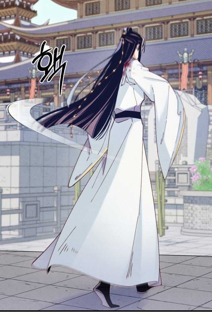lightning expert Chapter 117 Gambar 32
