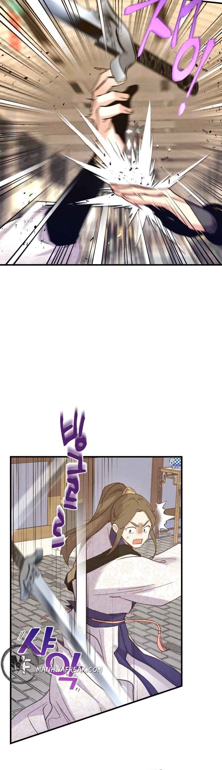 lightning expert Chapter 113 Gambar 52