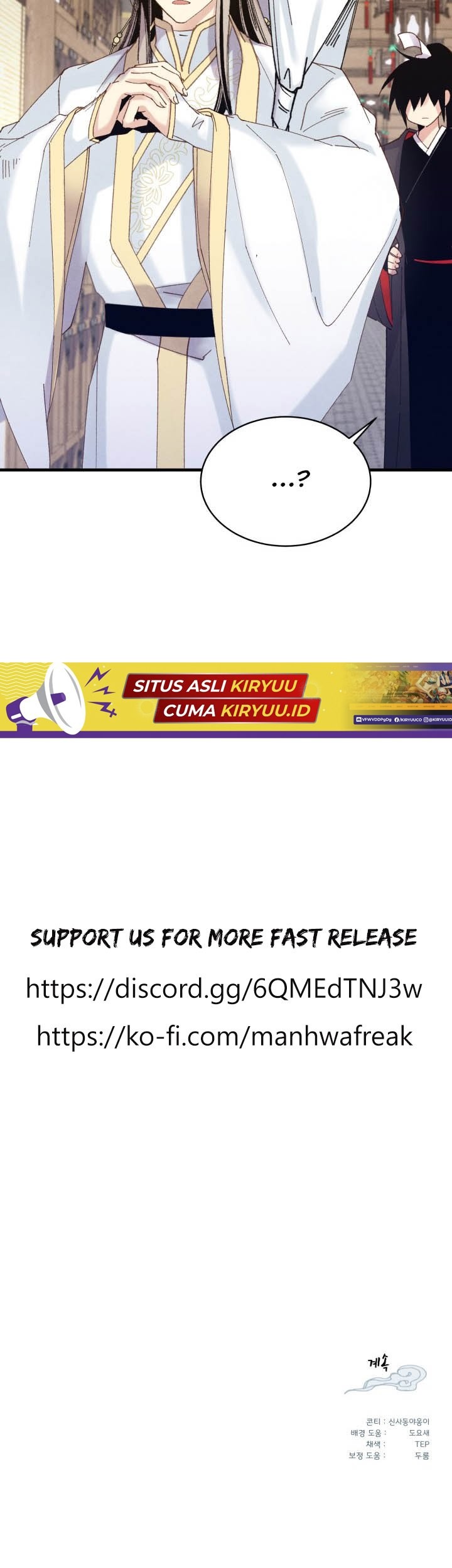 lightning expert Chapter 113 Gambar 60