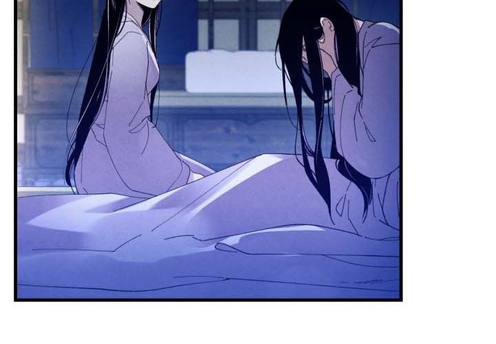 lightning expert Chapter 113 Gambar 9