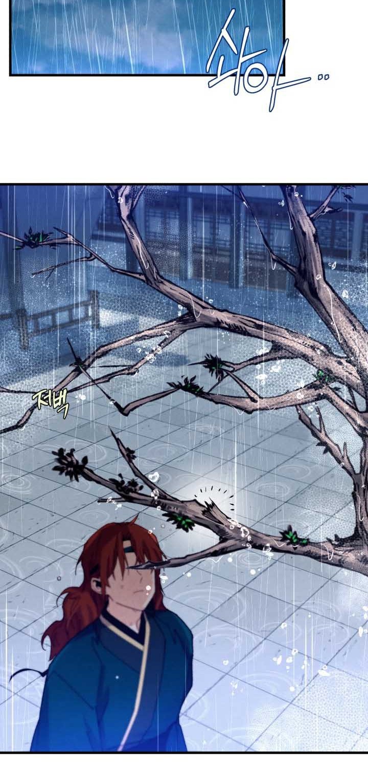 lightning expert Chapter 113 Gambar 15