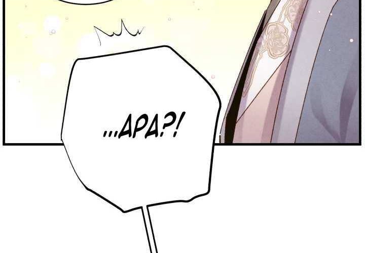 lightning expert Chapter 111 Gambar 23