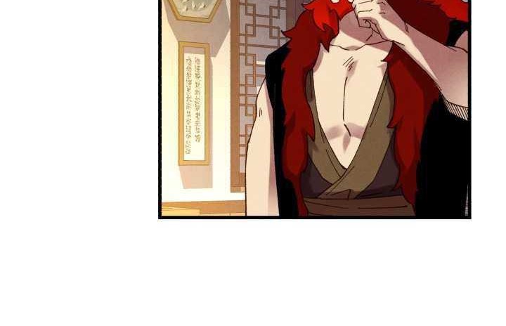 lightning expert Chapter 111 Gambar 43