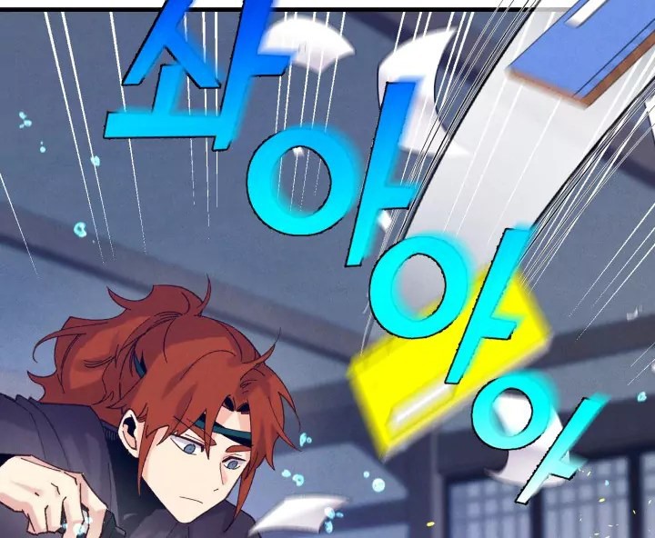 lightning expert Chapter 110 Gambar 21