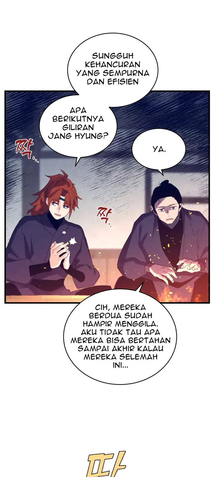 lightning expert Chapter 110 Gambar 15