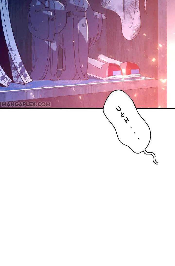 lightning expert Chapter 109 Gambar 44