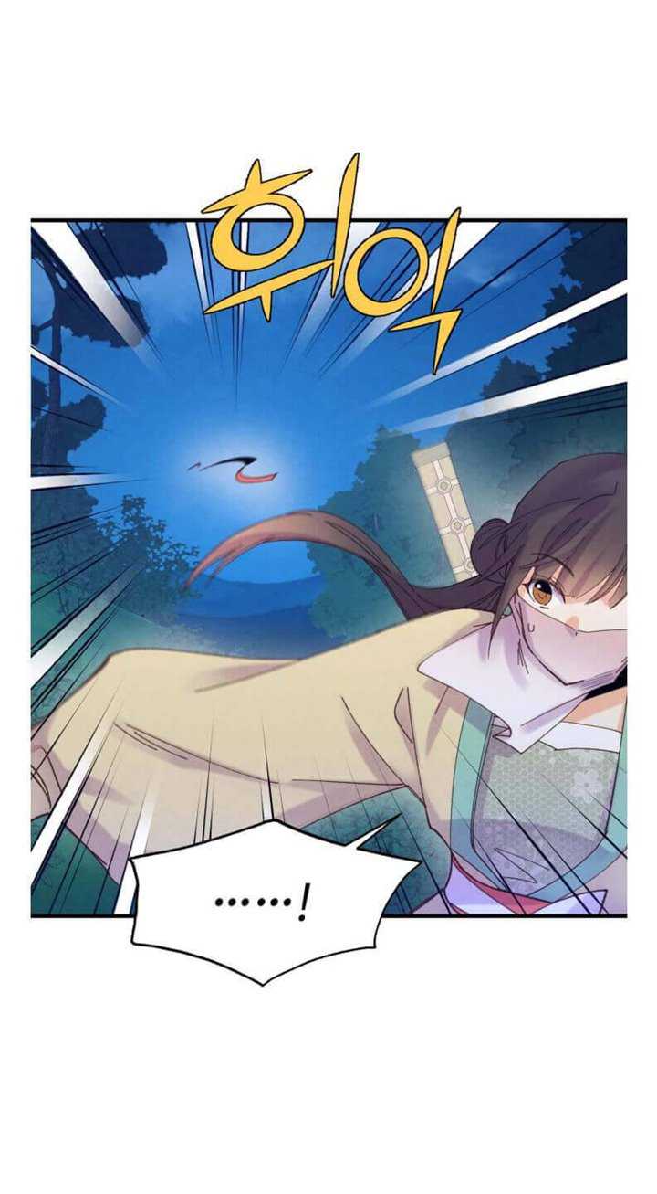 lightning expert Chapter 107 Gambar 44