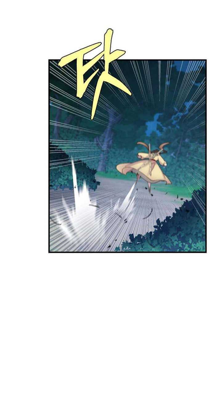 lightning expert Chapter 107 Gambar 46