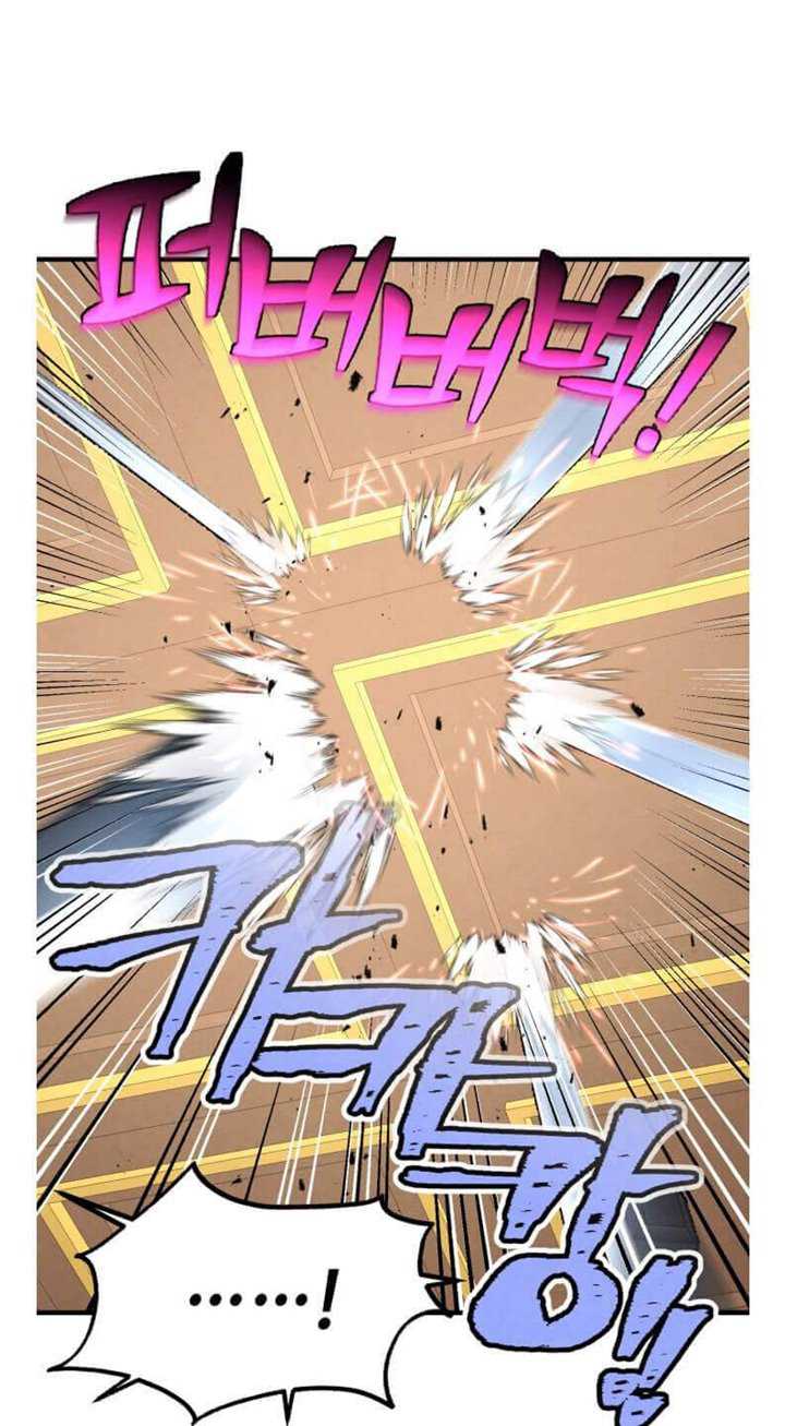 lightning expert Chapter 107 Gambar 60
