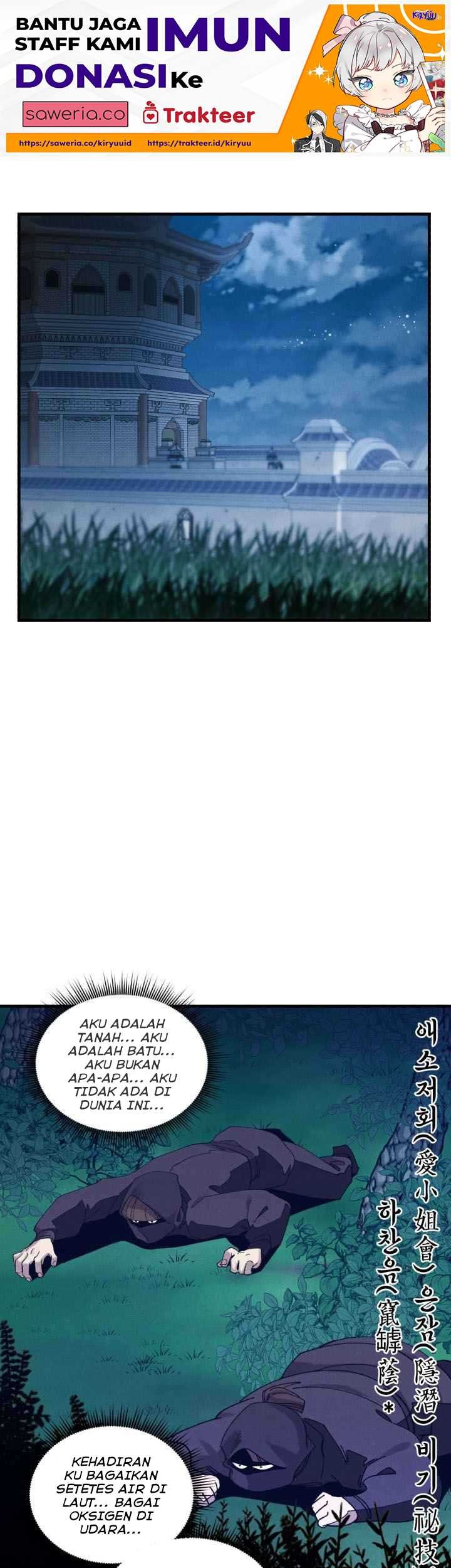 lightning expert Chapter 106. Gambar 3
