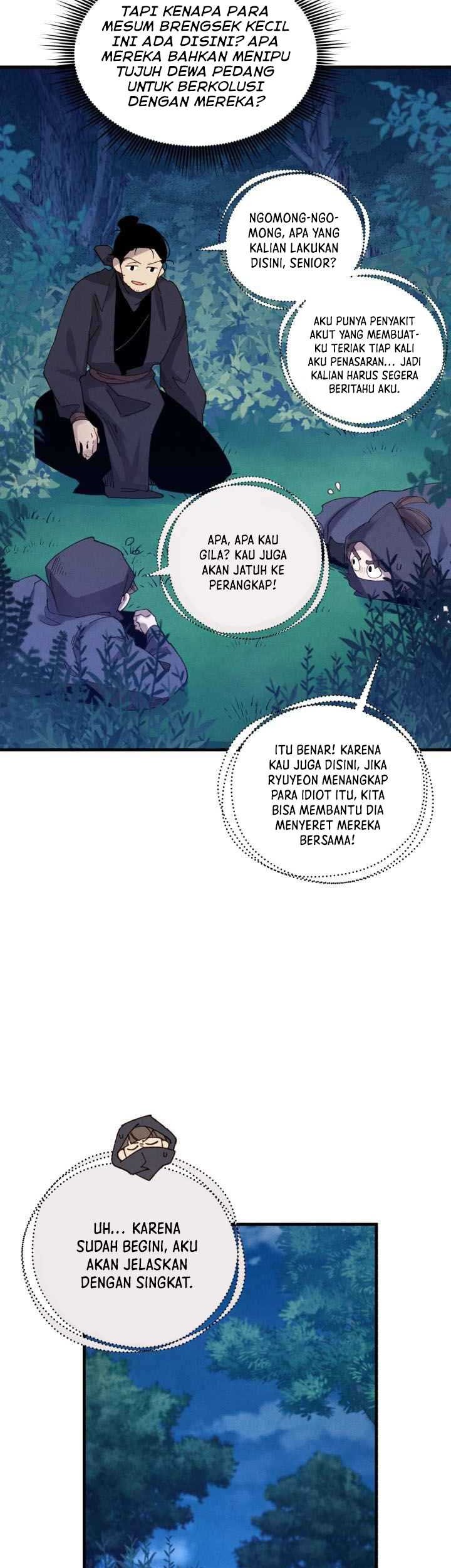 lightning expert Chapter 106. Gambar 17