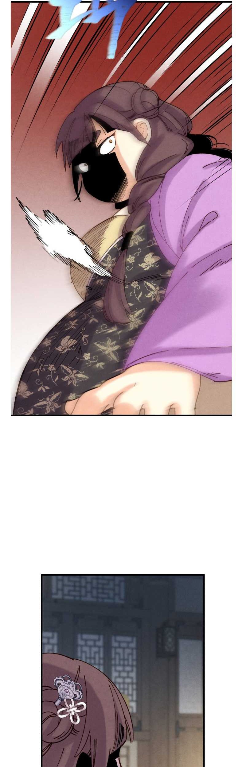 lightning expert Chapter 105 Gambar 25