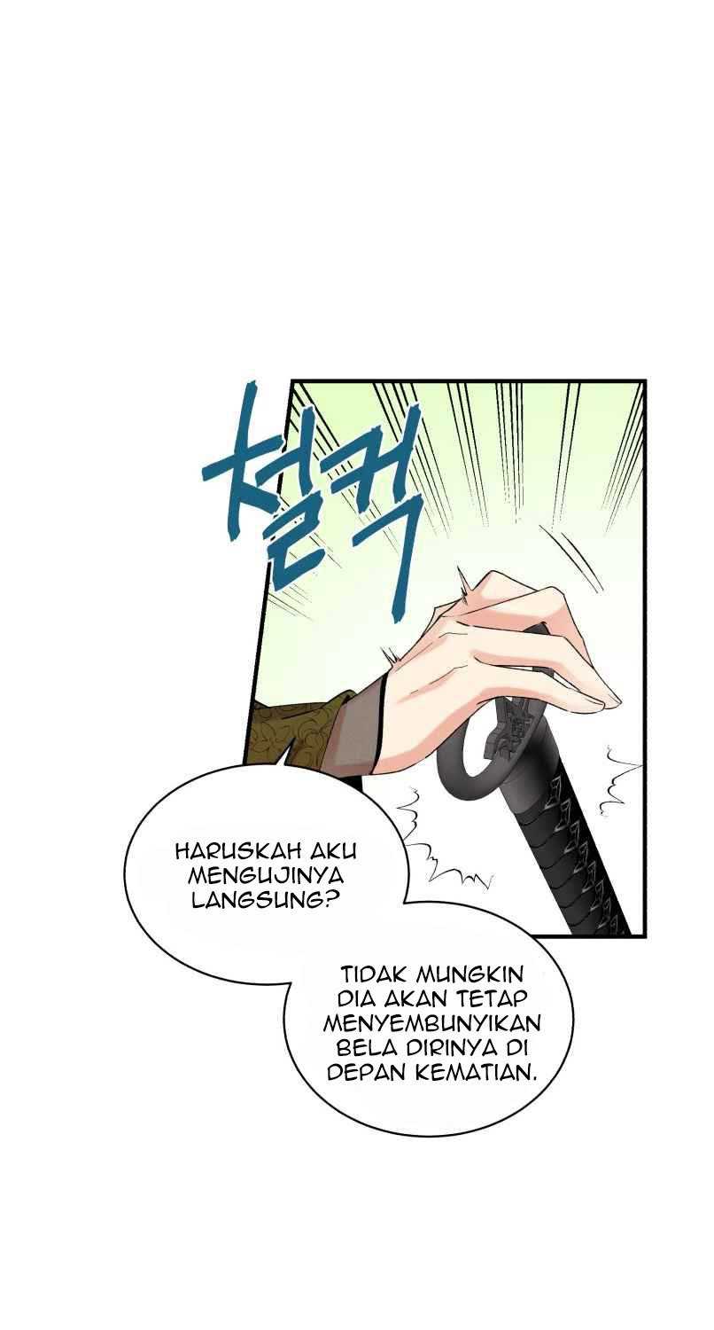 Baca Manhwa lightning expert Chapter 104. Gambar 2