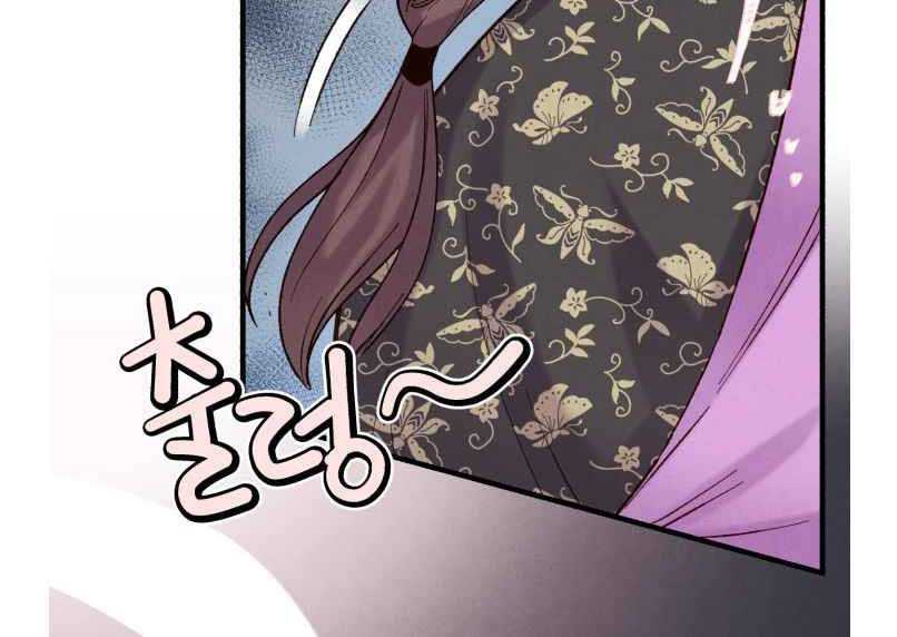 lightning expert Chapter 104. Gambar 70