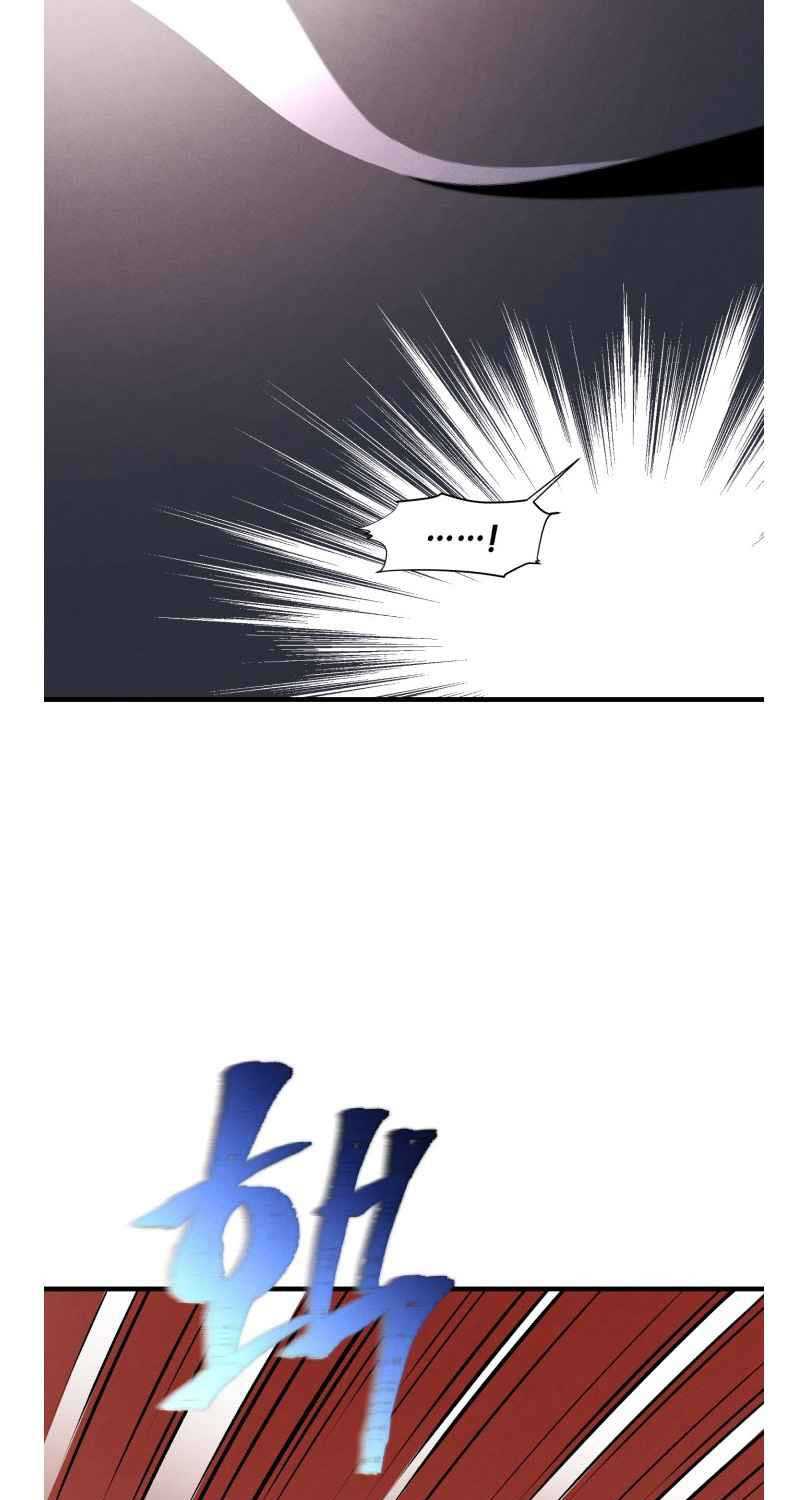 lightning expert Chapter 104. Gambar 71