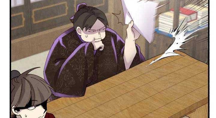 lightning expert Chapter 103 Gambar 31