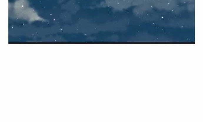 lightning expert Chapter 100 Gambar 48