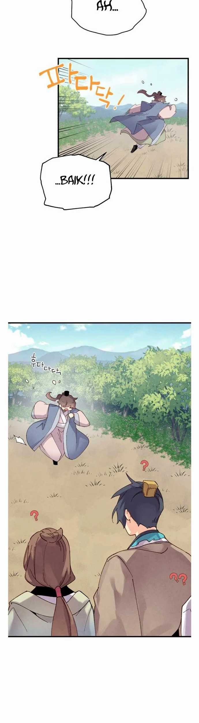 lightning expert Chapter 100 Gambar 56