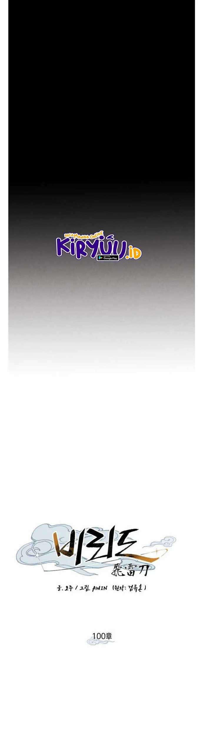 lightning expert Chapter 100 Gambar 15