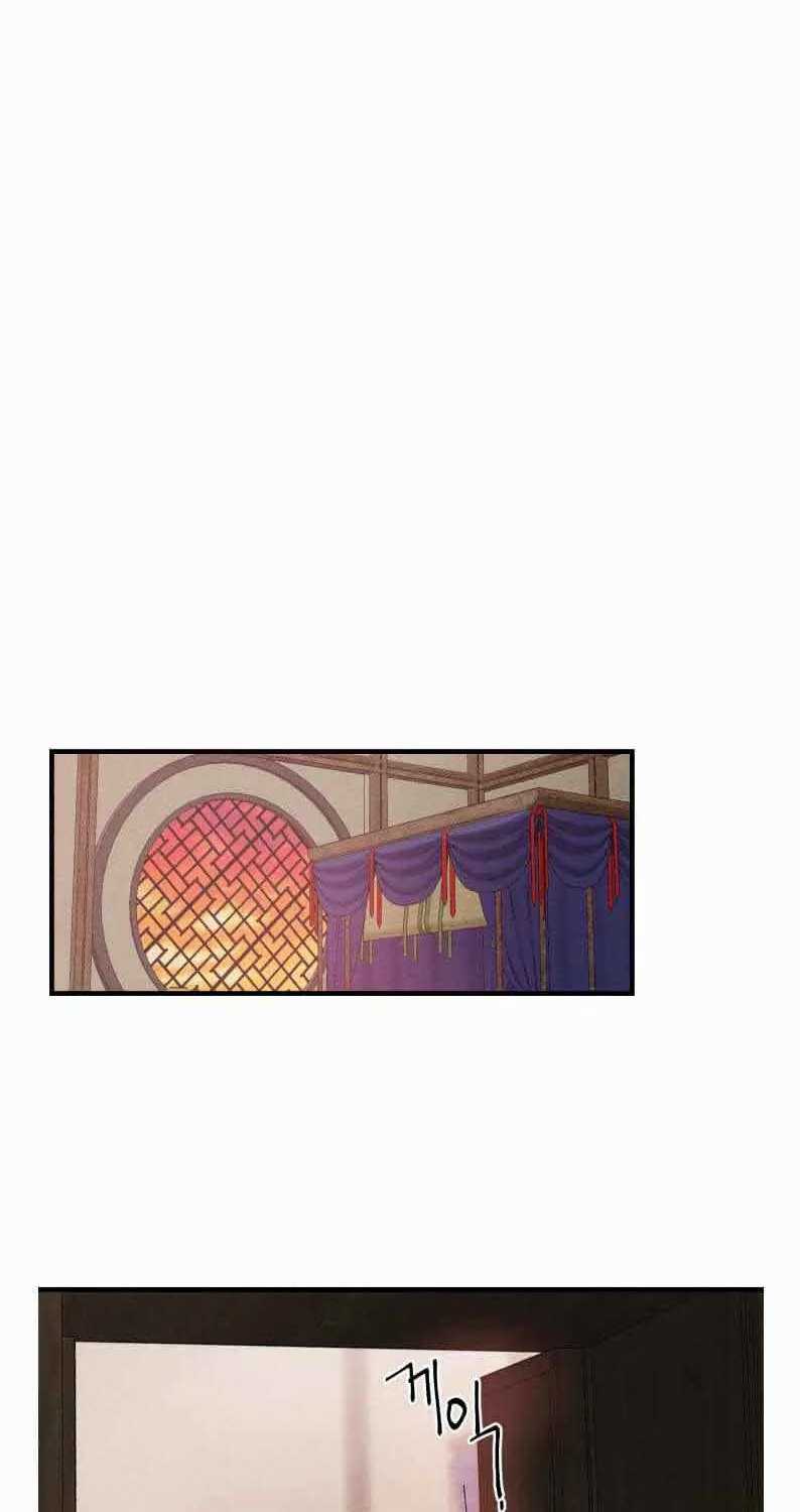 lightning expert Chapter 99 Gambar 54