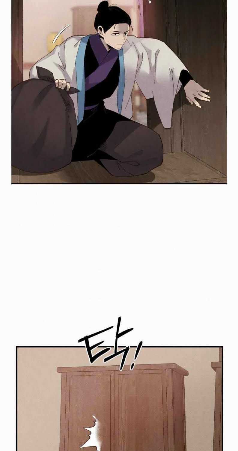 lightning expert Chapter 99 Gambar 55