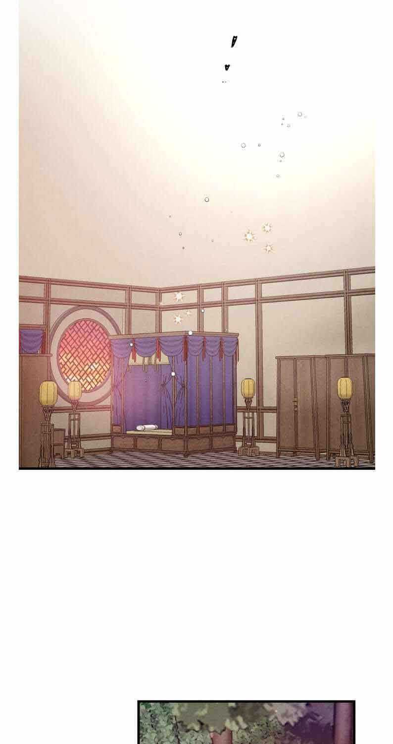 lightning expert Chapter 99 Gambar 57