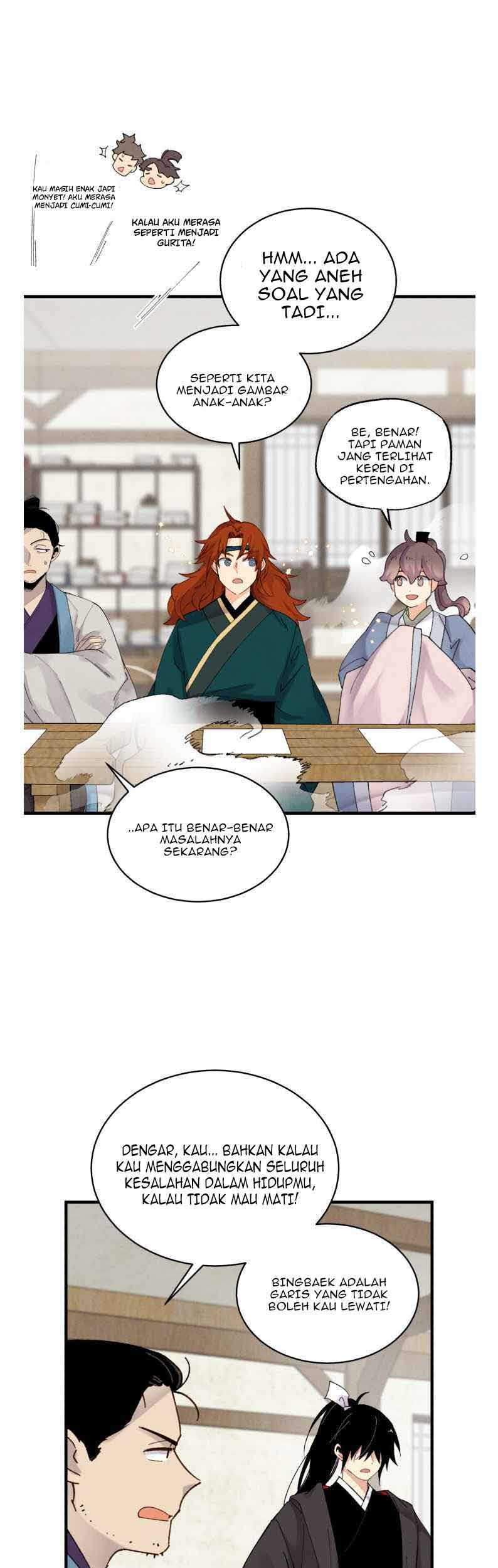 lightning expert Chapter 98 Gambar 24