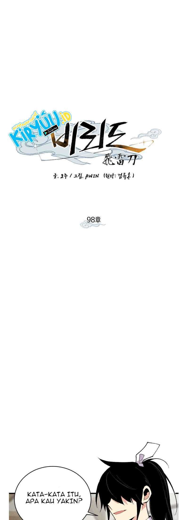 lightning expert Chapter 98 Gambar 17