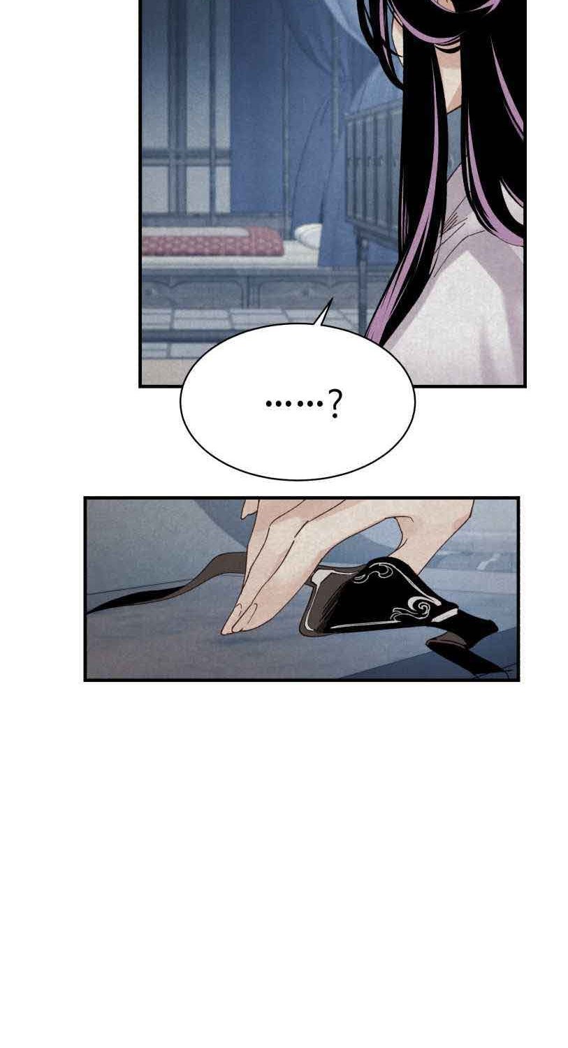 lightning expert Chapter 96 Gambar 14
