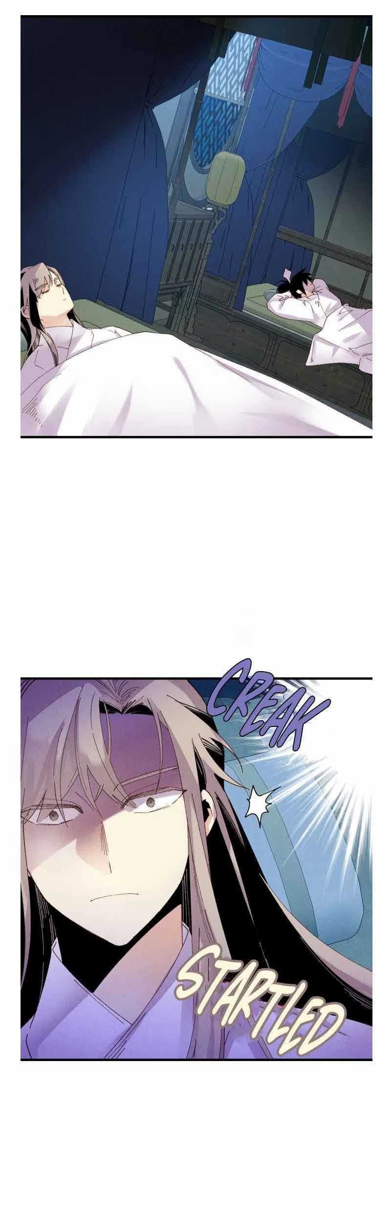 lightning expert Chapter 95 Gambar 23