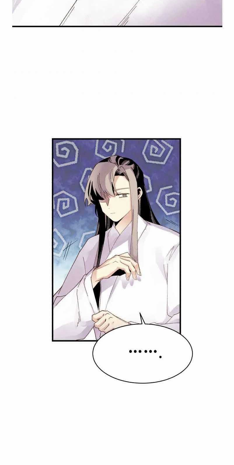 lightning expert Chapter 95 Gambar 33