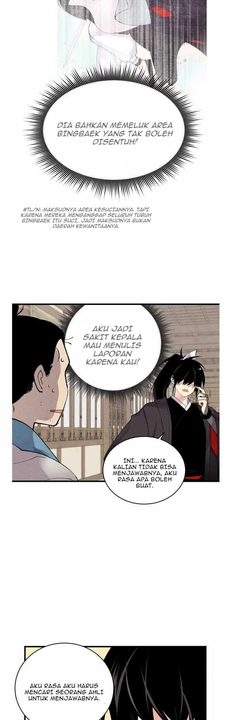 lightning expert Chapter 95 Gambar 44
