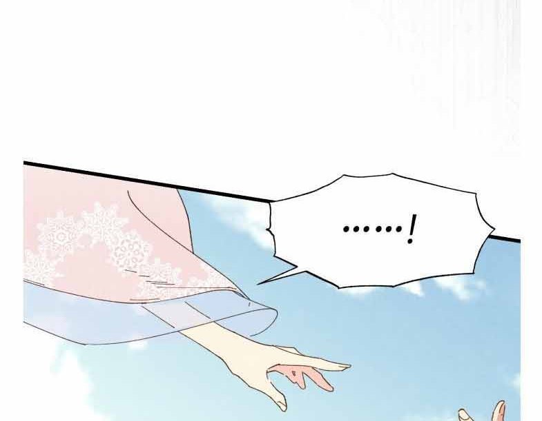 lightning expert Chapter 92 Gambar 70
