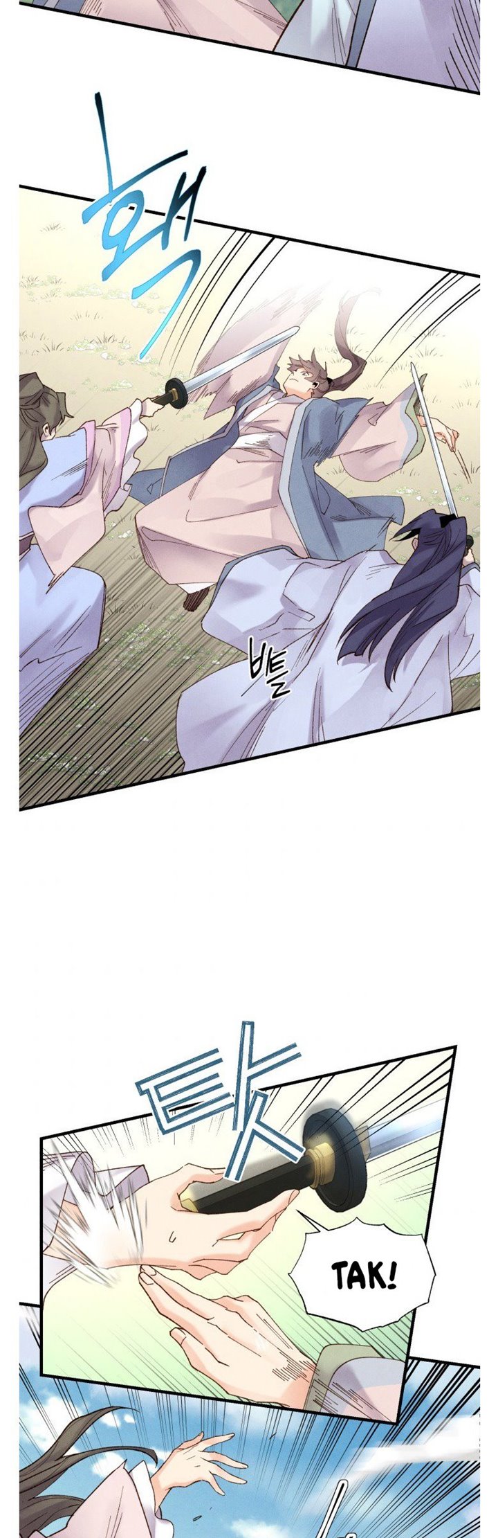 lightning expert Chapter 91 Gambar 17
