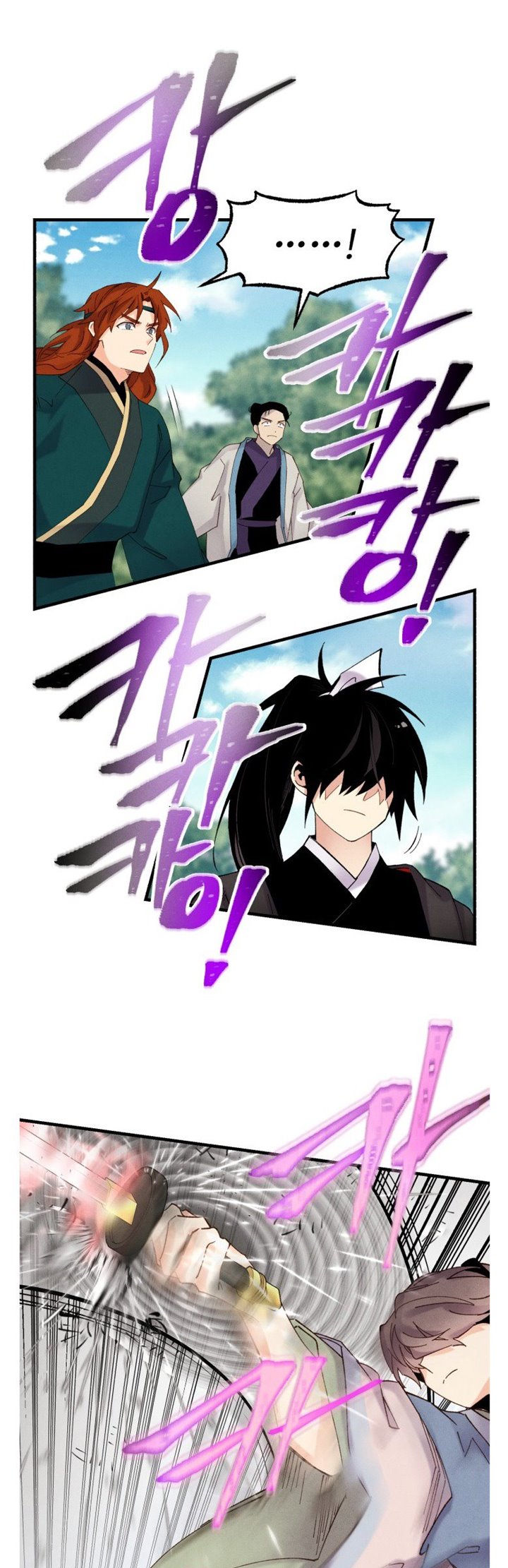 lightning expert Chapter 91 Gambar 19